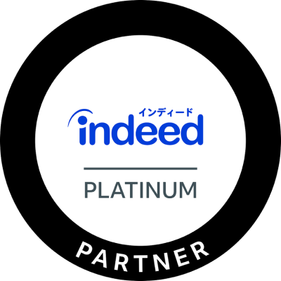 Indeedの認定パートナー制度にて日本最高ランクの<br>「プラチナムパートナー」に認定