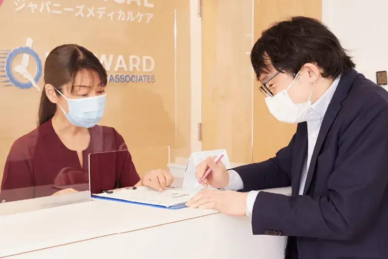 当院で働くやりがい