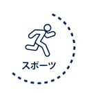 icon-sports.webp