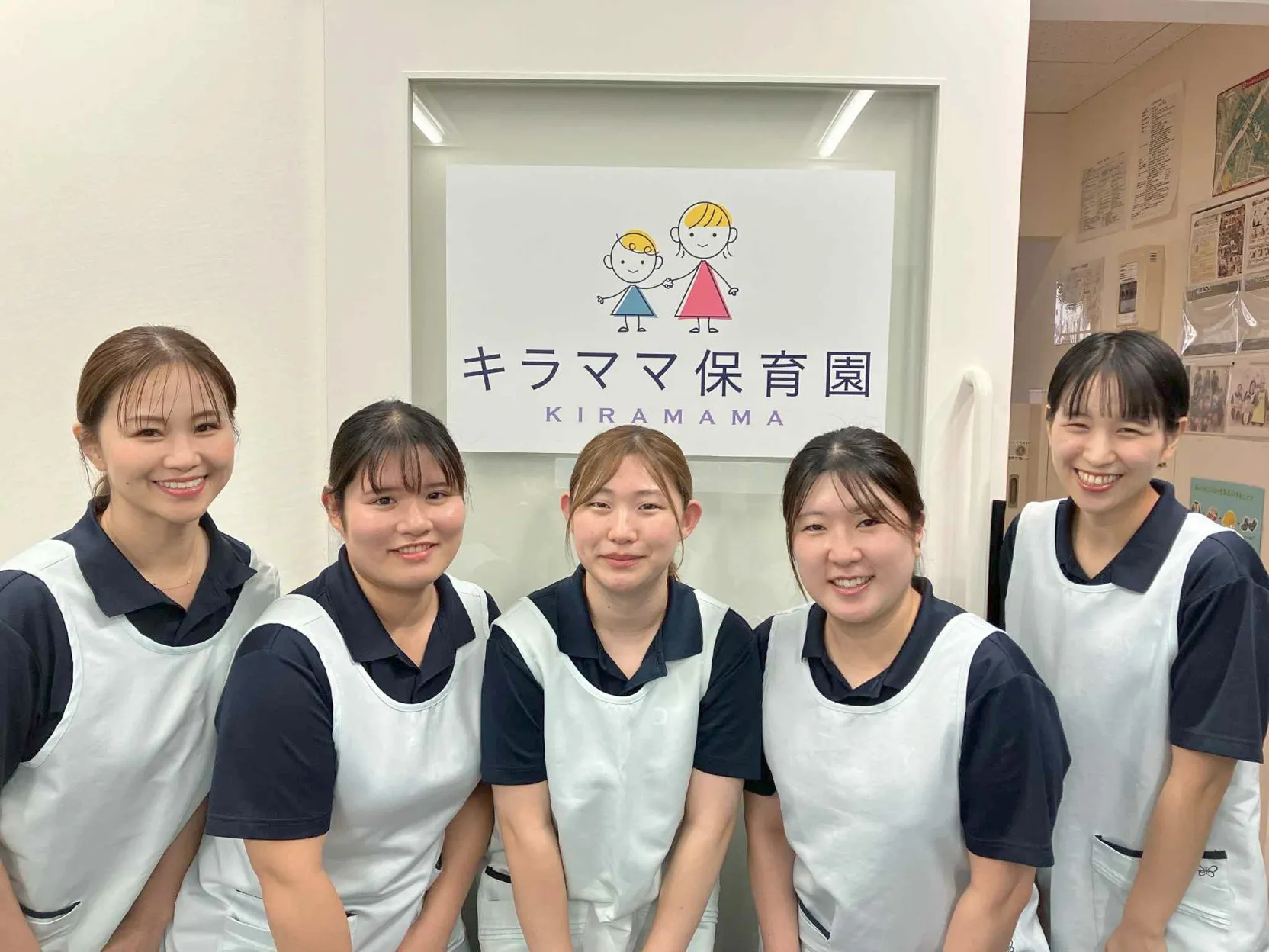 自社運営保育園「キラママ保育園」