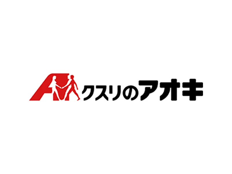 株式会社クスリのアオキ様