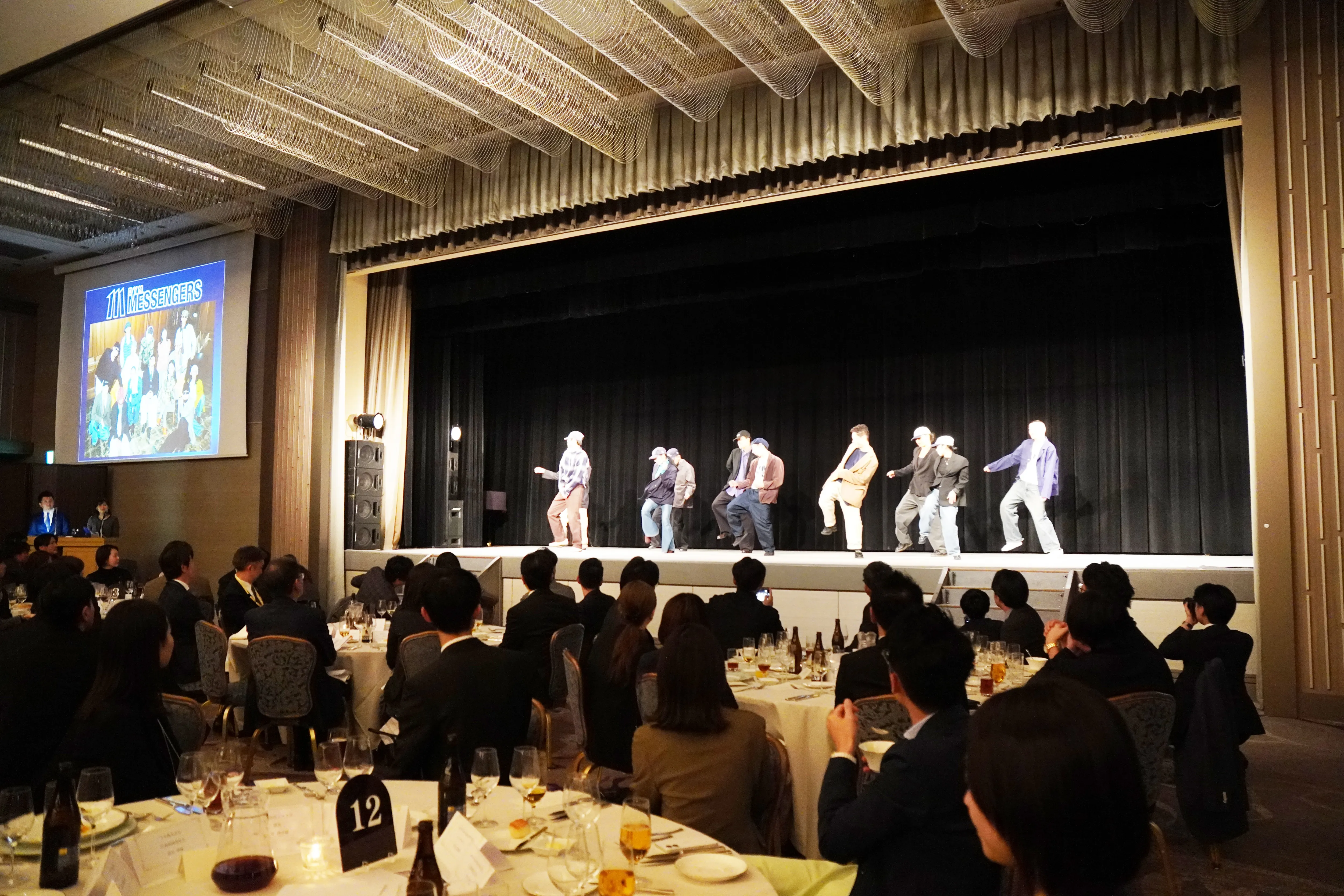 クライアント感謝パーティーを開催しました