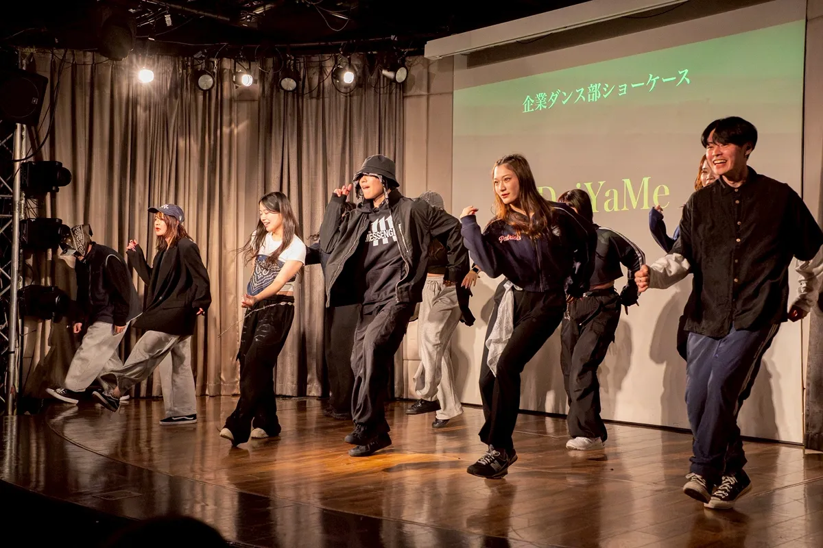 DYMダンス部、企業ダンス部イベントに出演。大トリとして会場を沸かせました