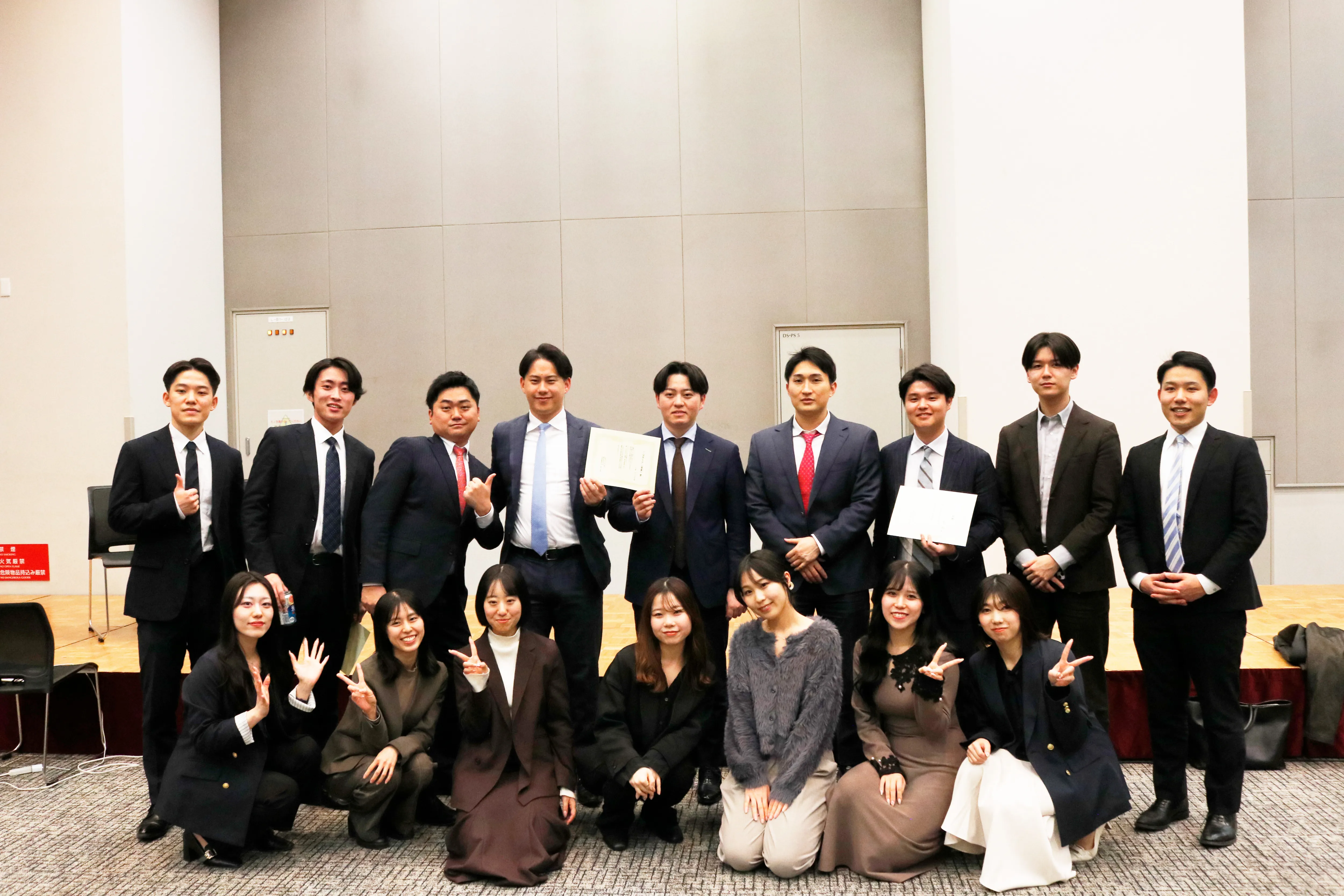 第3四半期アワードを開催。50名の昇格者を称賛、延べ193の個人・部署を表彰。