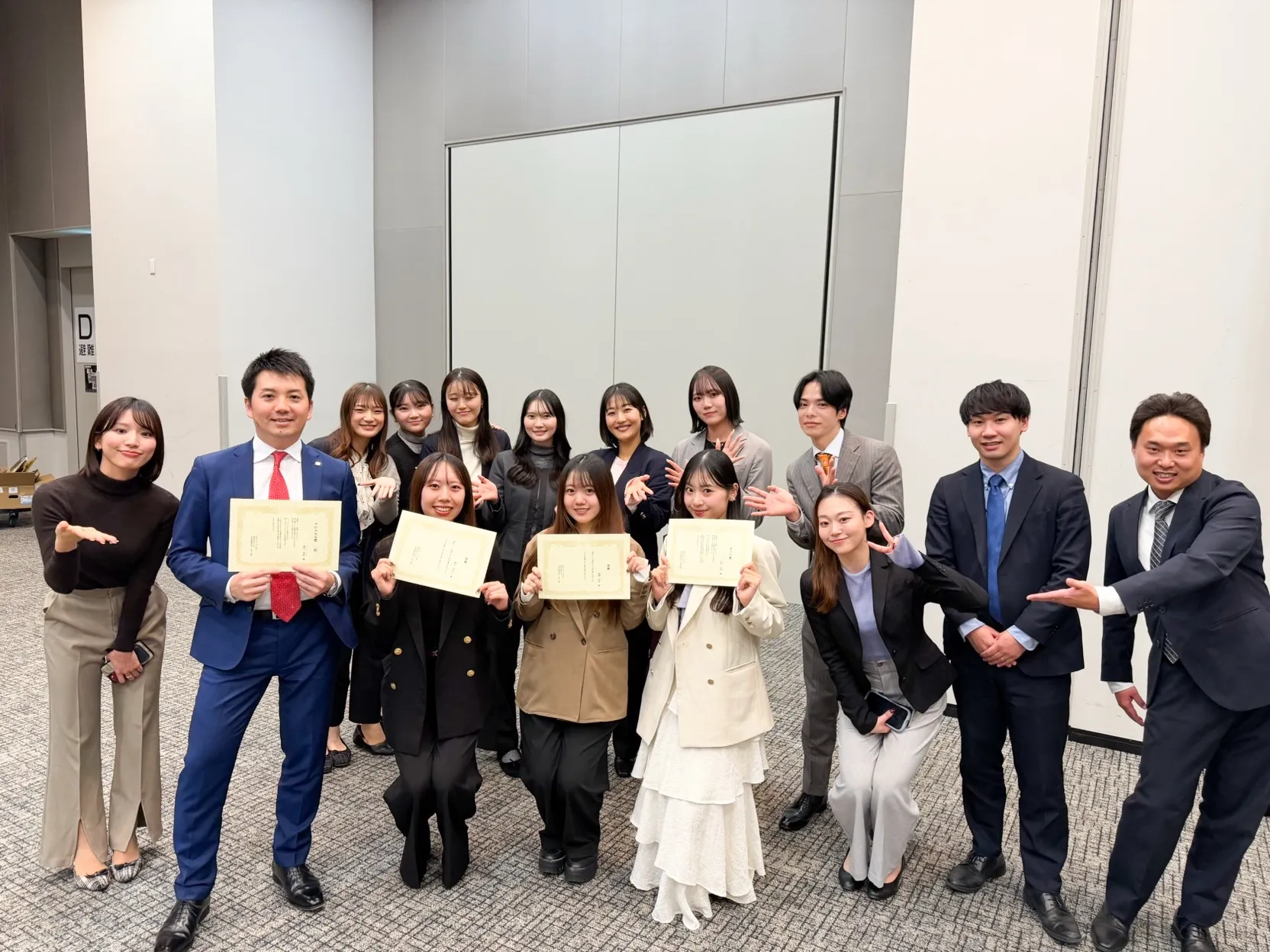 第3四半期アワードを開催。50名の昇格者を称賛、延べ193の個人・部署を表彰。