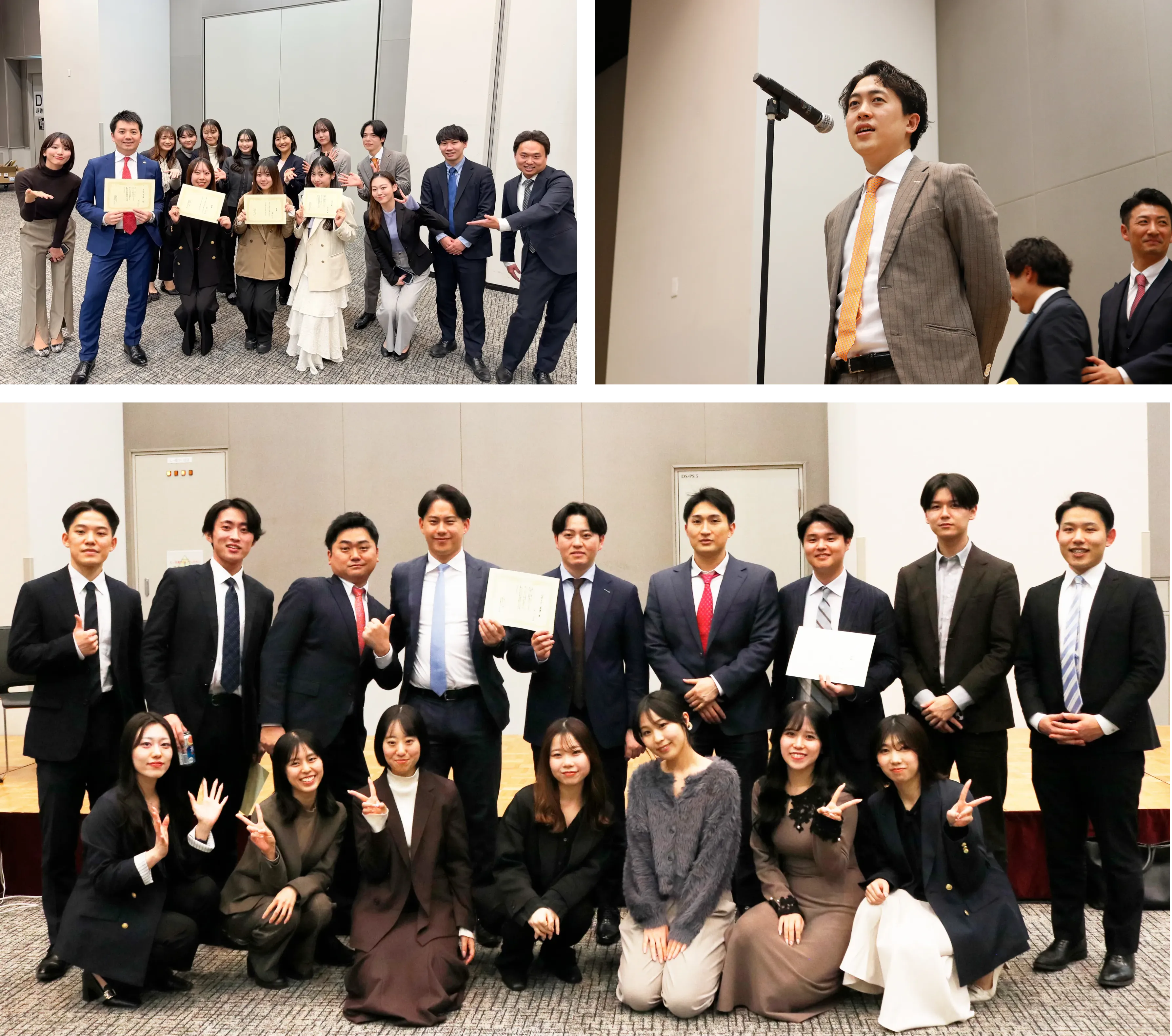 第3四半期アワードを開催。50名の昇格者を称賛、延べ193の個人・部署を表彰。