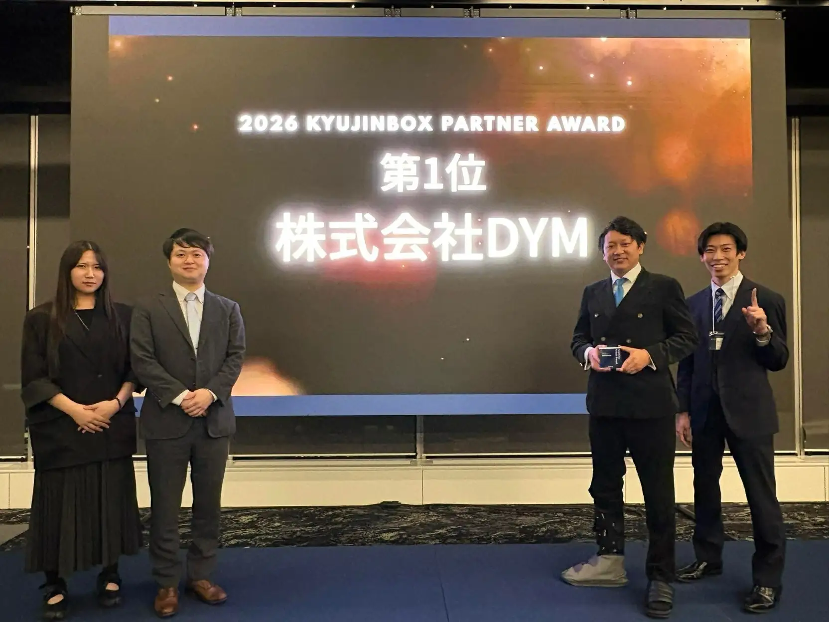 DYMが求人ボックス代理店評価で“日本1位”を2年連続獲得！ ― 全国200社以上の中で最高評価を受賞 ―