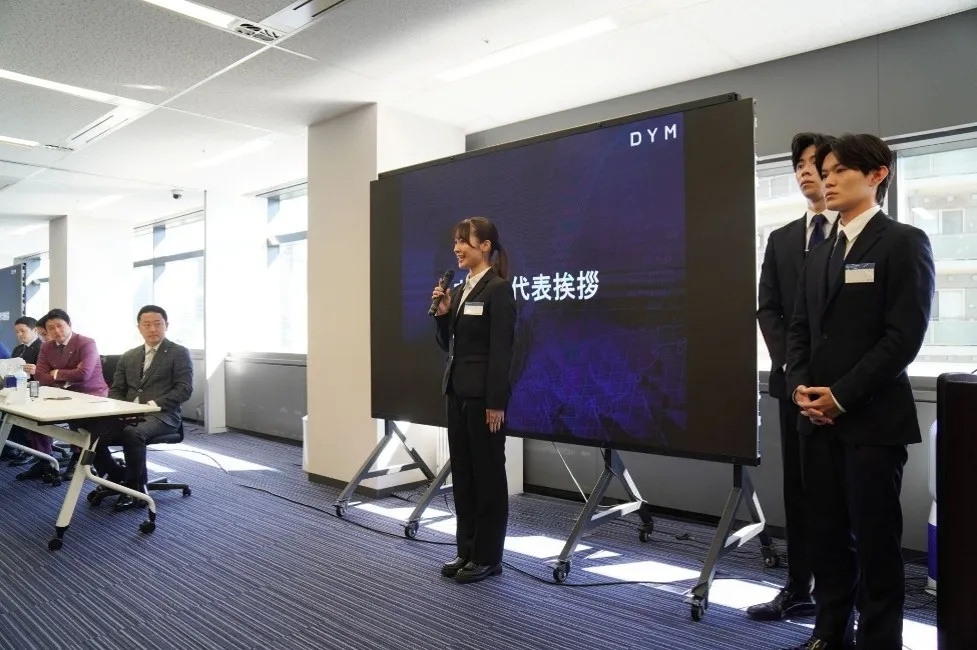 2027年卒 DYMグループ内定式・内定者懇親会を開催しました！