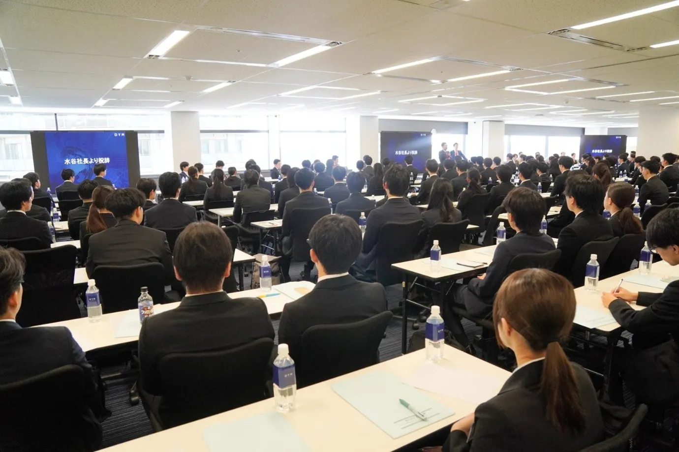 2027年卒 DYMグループ内定式・内定者懇親会を開催しました！