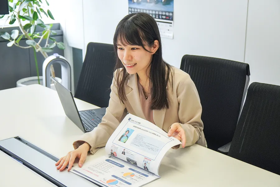 WEB事業